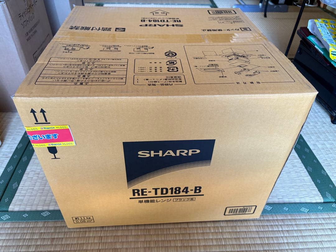 未開封2026年購入 SHARP RE-TD184-B 単機能電子レンジ　レンジ