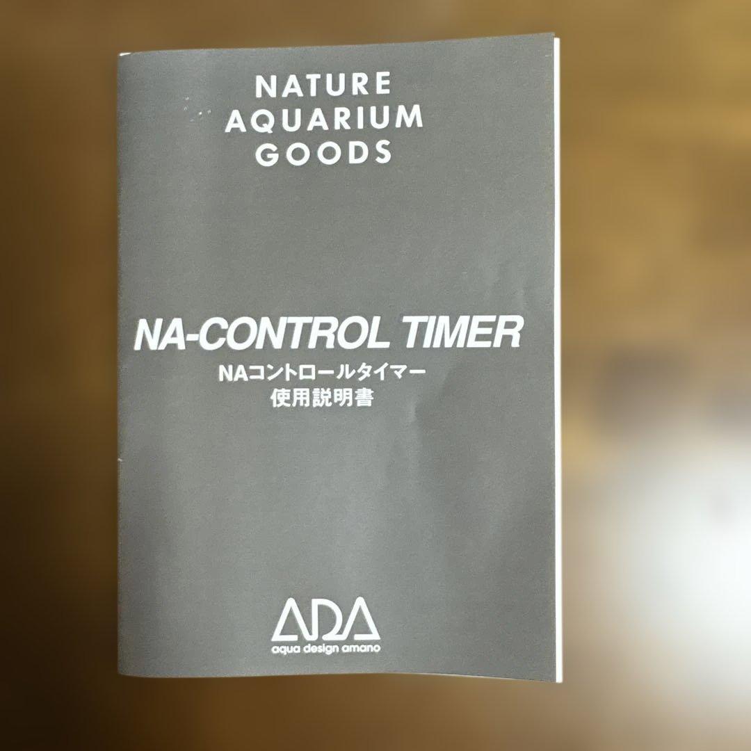 水槽用品 ADA NA-CONTROL TIMER 60Hz