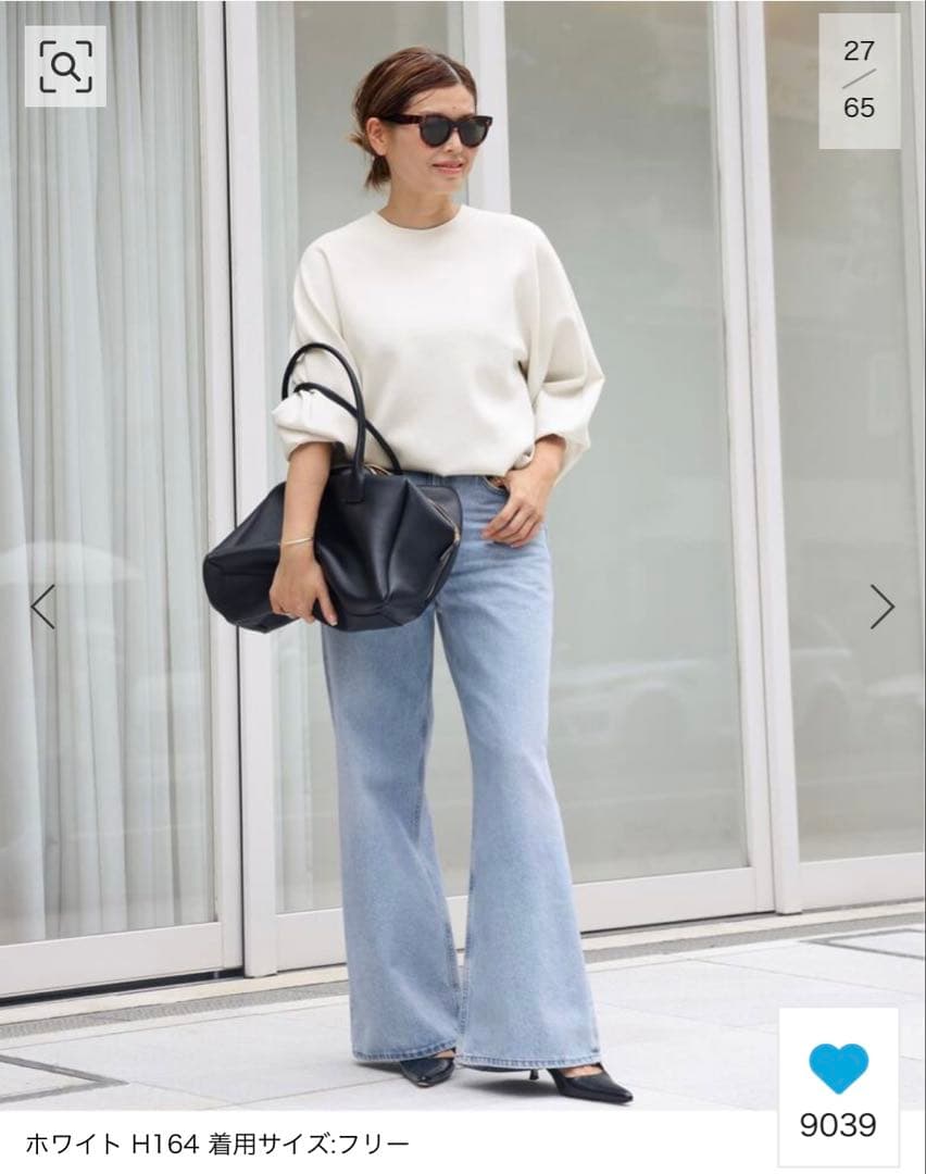 新品ドゥーズィエムクラス dumblefitクルーネックプルオーバー ホワイト