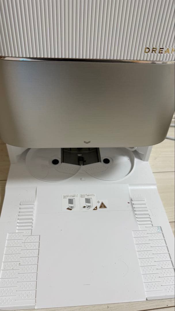 【はるみ】dreame (ドリーミー) X50 Ultra ロボット掃除機