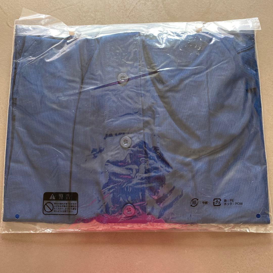 ドッカンカープユニフォーム&サコッシュ