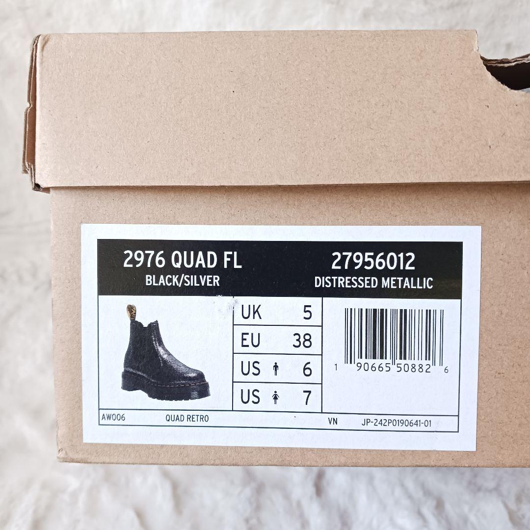 新品　Dr.Martens　サイドゴアブーツ　ボア　厚底　 ブラック　24cm