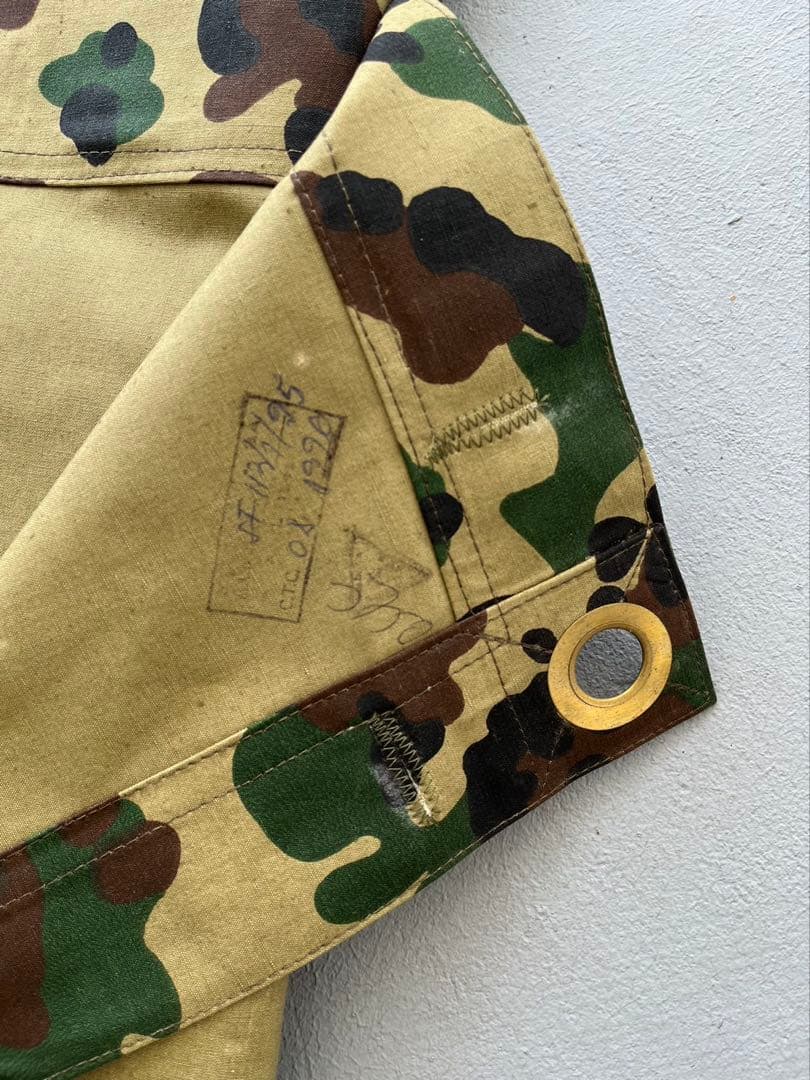 ルーマニア 軍幕　デッド 希少 アメーバカモ デットストック M47 4枚セット