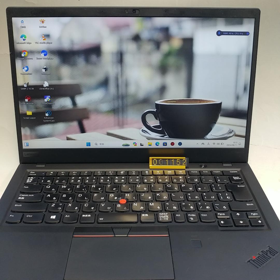 Lenovo X1 Carbon 14インチ i5 8世代 8GB 238GB