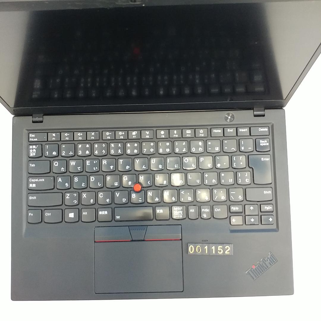 Lenovo X1 Carbon 14インチ i5 8世代 8GB 238GB