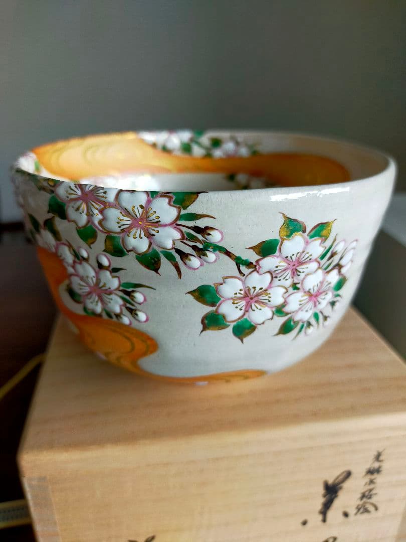 【真作】光琳水「桜絵」抹茶碗★京焼 伝統工芸士 三代 中村秋峰作　共箱・共布付