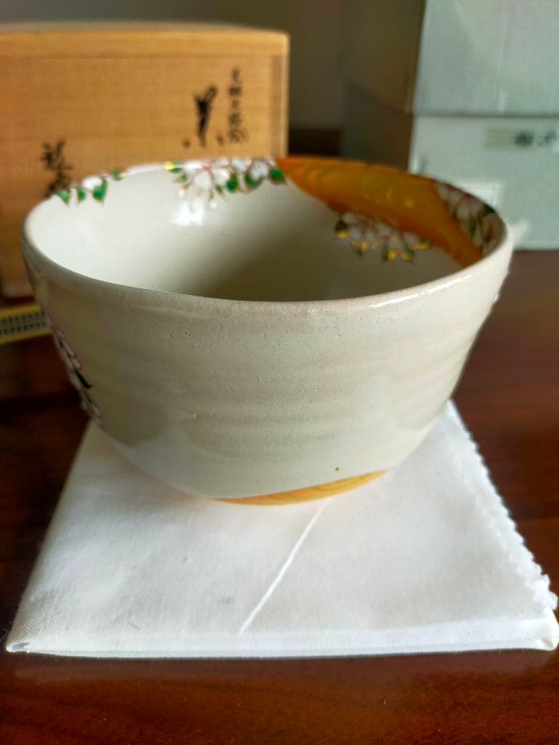 【真作】光琳水「桜絵」抹茶碗★京焼 伝統工芸士 三代 中村秋峰作　共箱・共布付