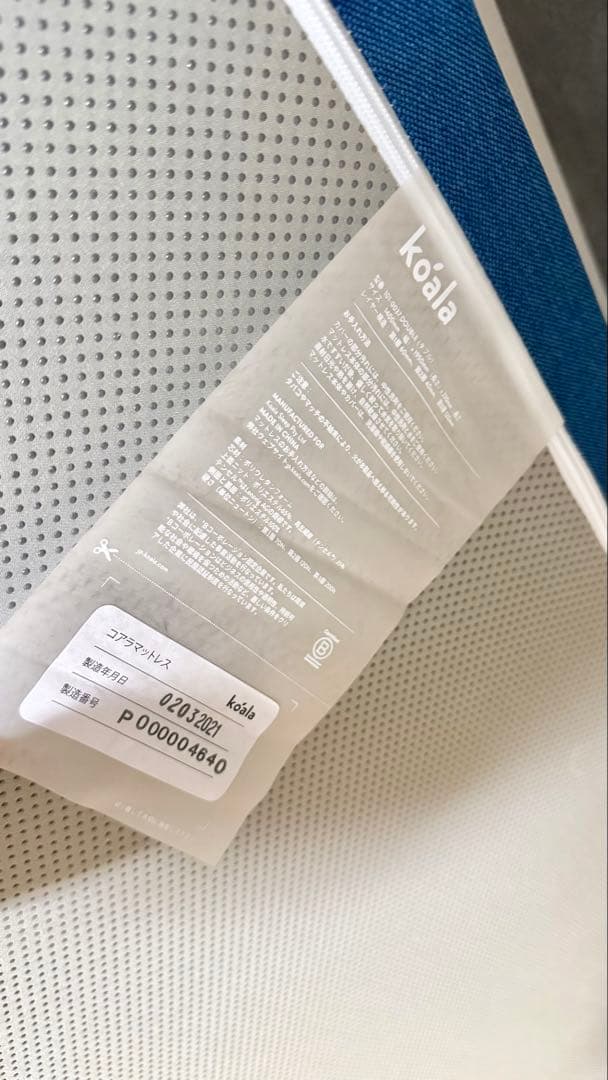 コアラマットレス ダブル ベッドフレーム マットレス セット販売