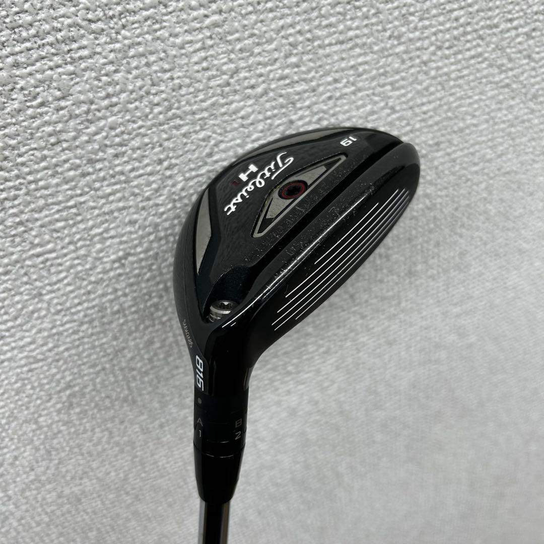 タイトリスト 816 H1 19° ユーティリティ