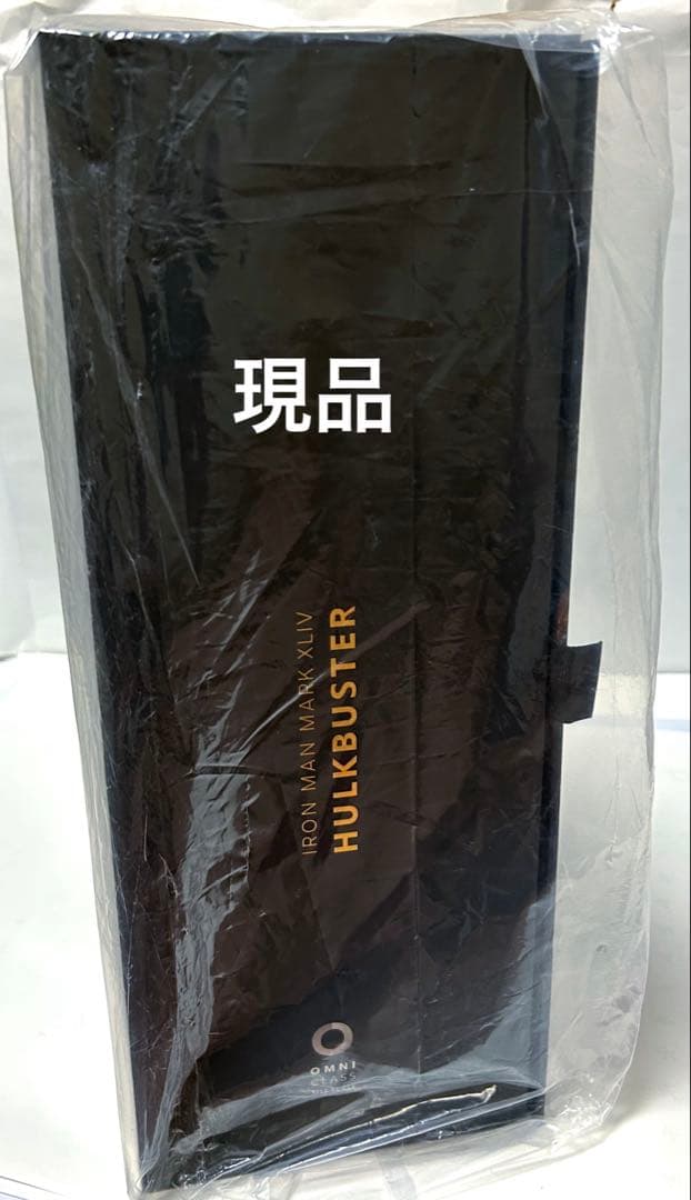 ハルクバスターアイアンマンマーク44 1/12合金フィギュア/コミケイブスタジオ