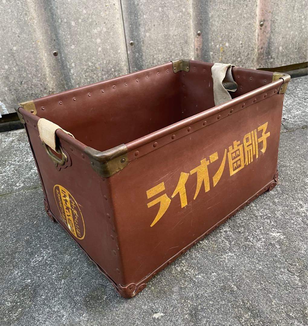 ビンテージ/昭和レトロ/ボテ箱/ライオン/ライオン歯磨/収納/箱