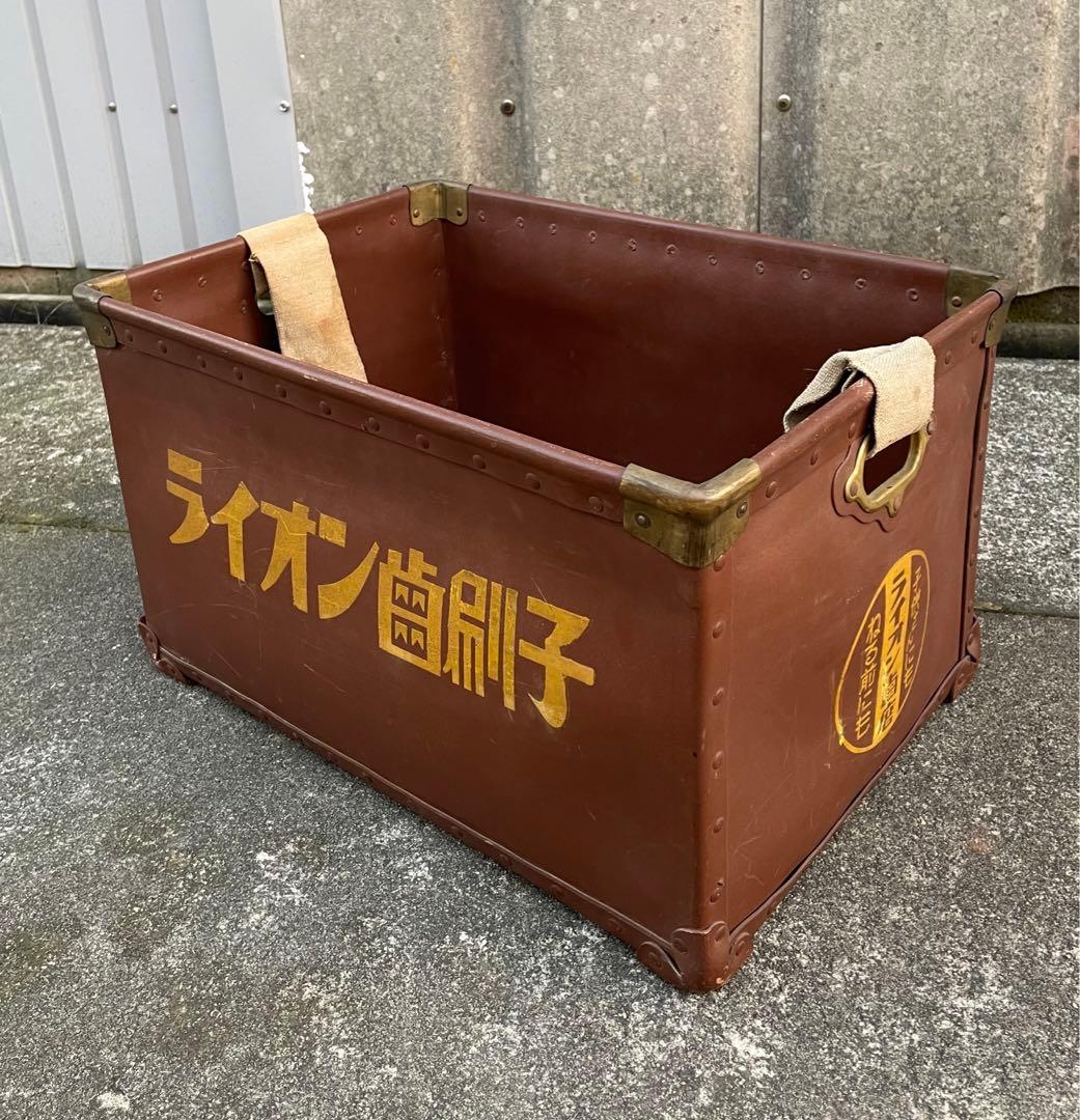 ビンテージ/昭和レトロ/ボテ箱/ライオン/ライオン歯磨/収納/箱