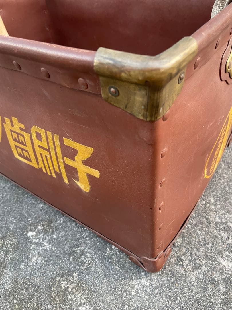 ビンテージ/昭和レトロ/ボテ箱/ライオン/ライオン歯磨/収納/箱