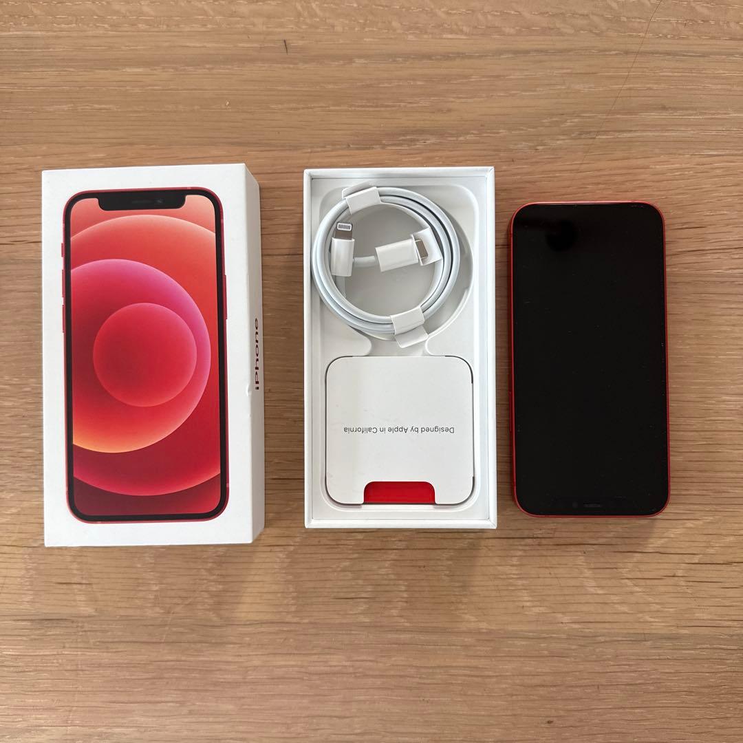 iPhone 12ミニ 本体　赤　価格下げていきます。
