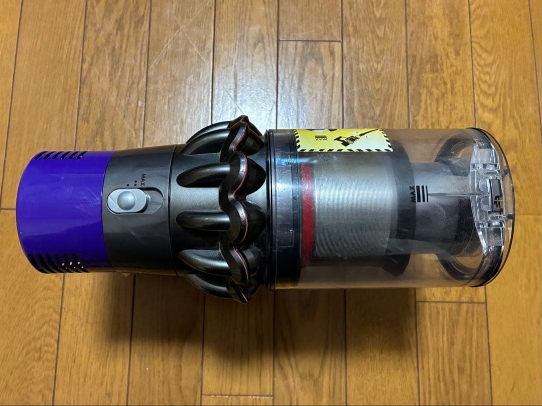 ダイソン　コードレスクリーナー　V10（SV12）　稼働時間　４１分　その６