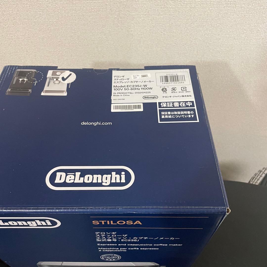 デロンギ スティローザ 型式番号:EC235J