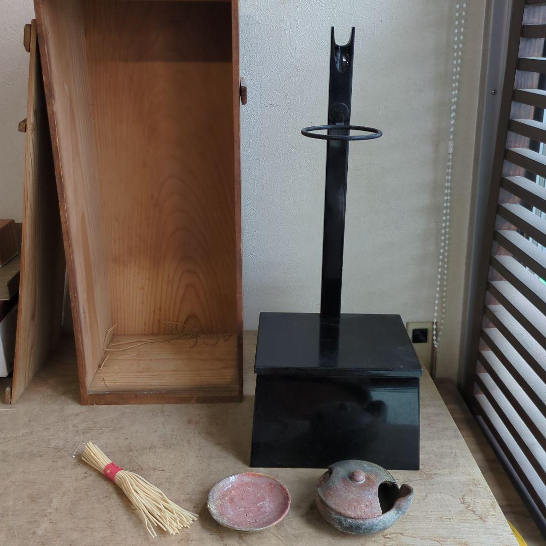 骨董 たんころ 灯火器 灯り 木製台 陶器 いろいろ 木箱