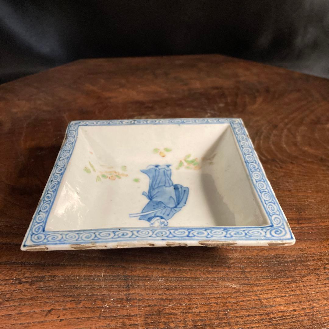 赤札閉店セール❗️【ギャラリー三益】古染付　文官紋方角皿