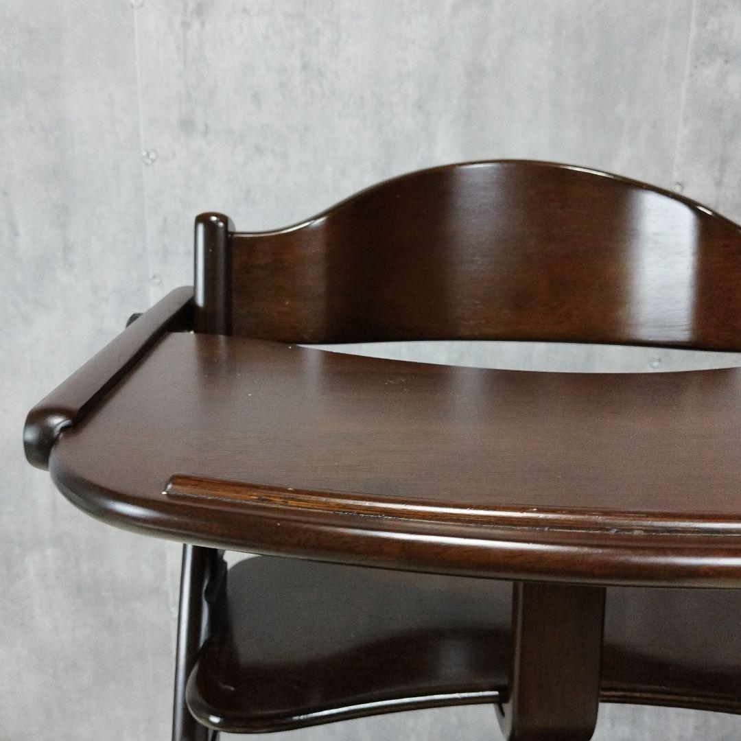 【美品】大和屋　すくすくチェア　イーエヌ　テーブルガード　ダークブラウン