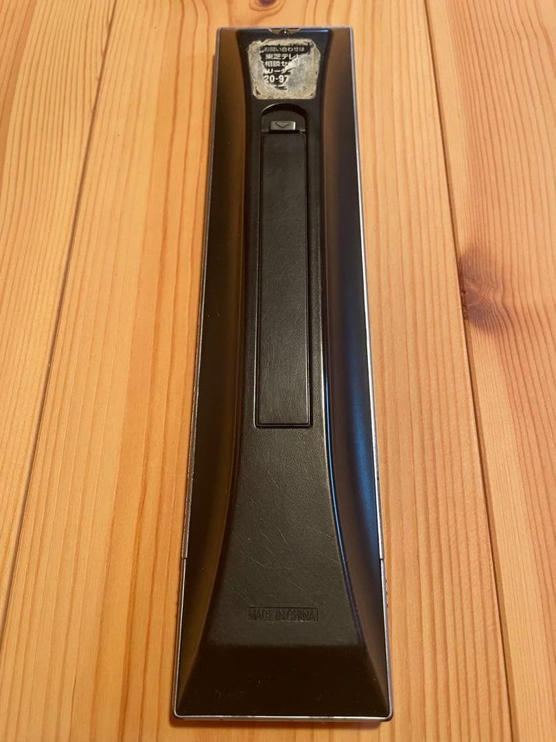 TOSHIBA REGZA 46ZX8000 東芝 レグザ 46型