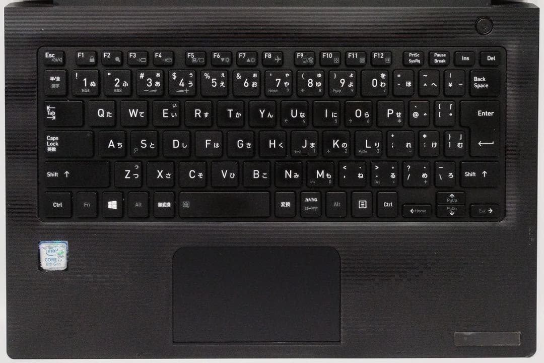 Windowsノート本体 13.3 Dynabook S73/DP 8th I3 8GB 256GB