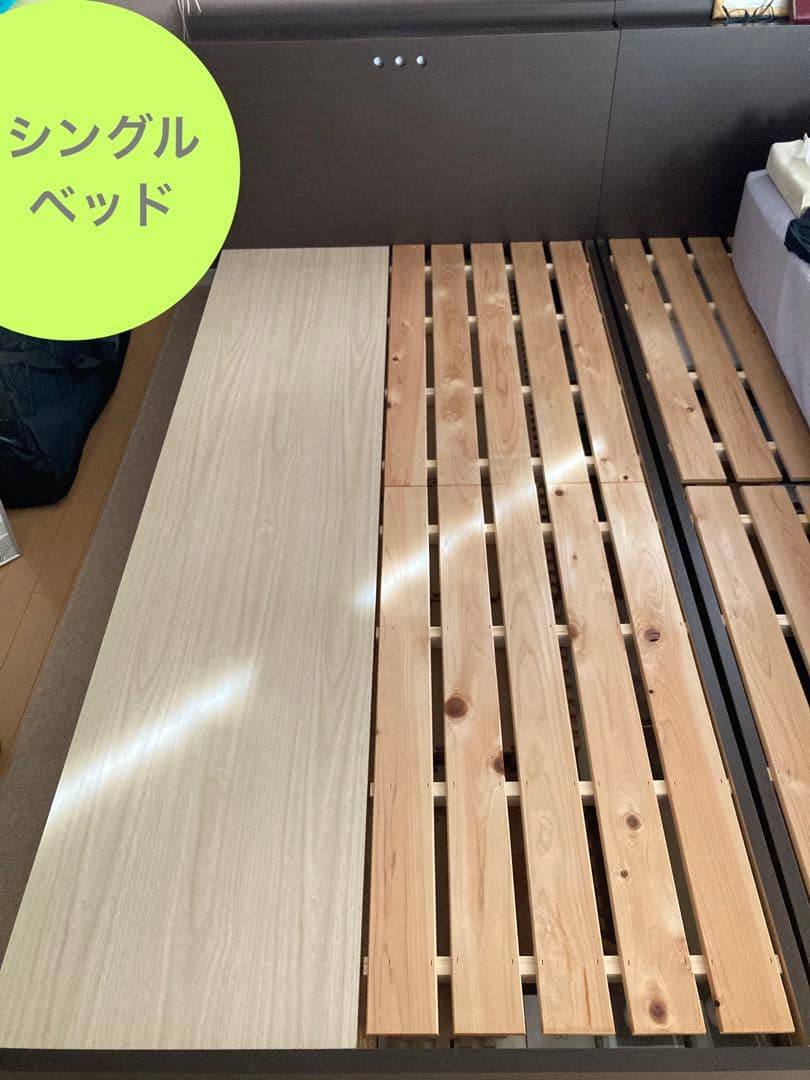 シングルベッド マットレス付き 冷感ジェルマットおまけ
