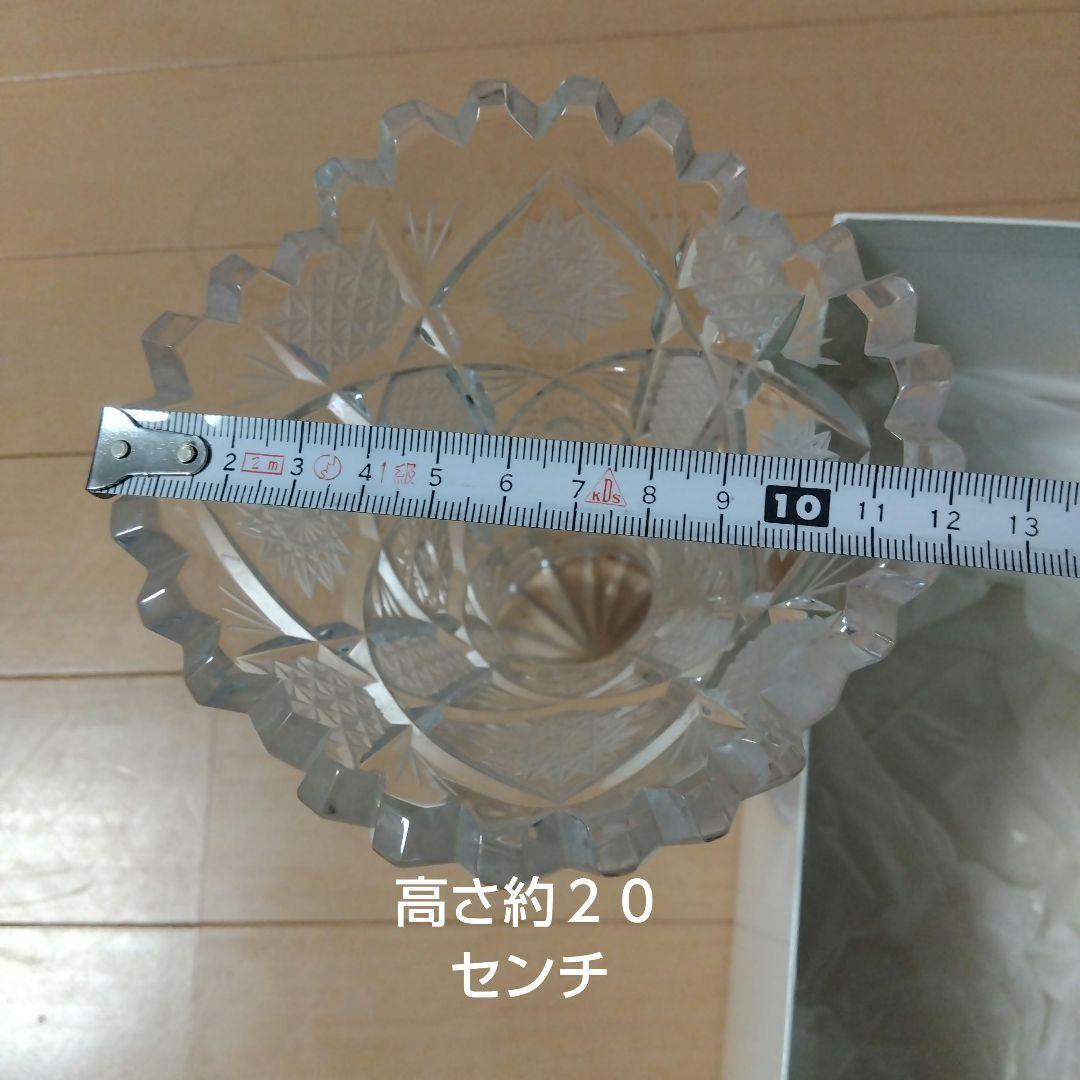 クリスタルガラス花瓶　花器　フラワーベース　インテリア　置物