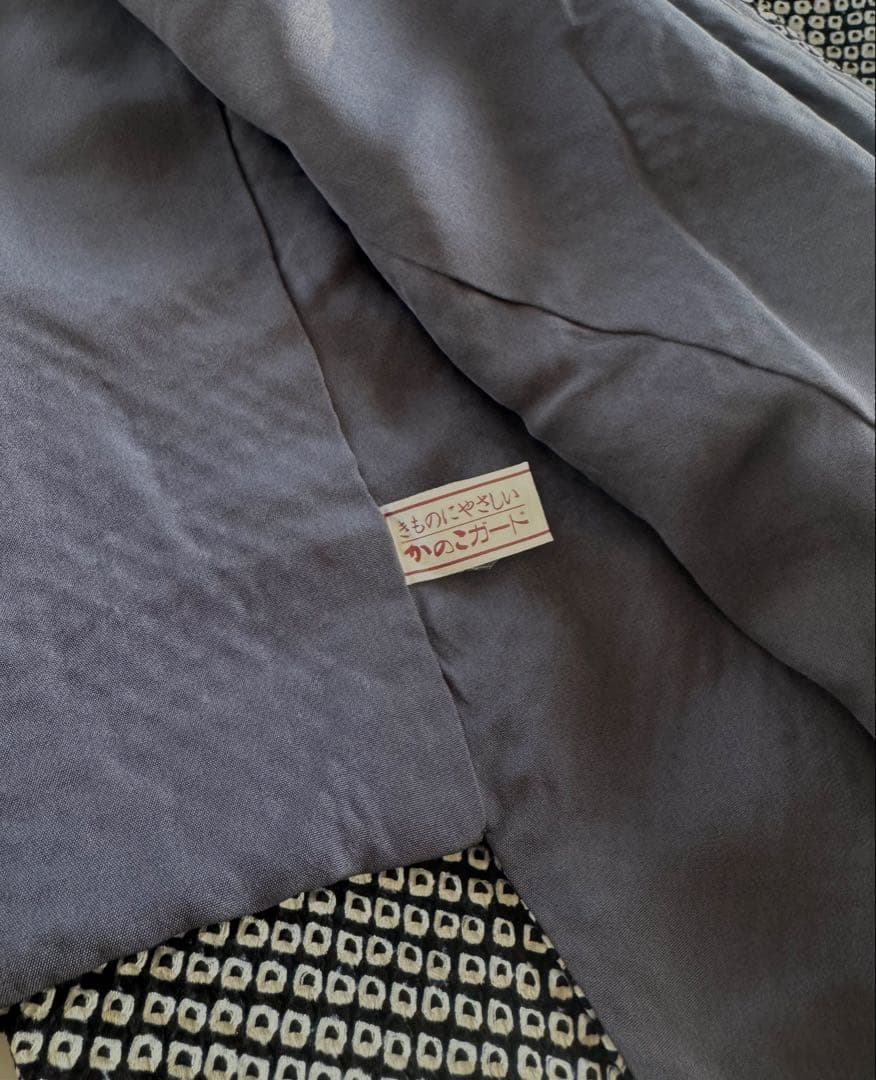 SALE　１月末迄　２０％オフ　豪華　本総絞り　斜め縞模様小紋着物