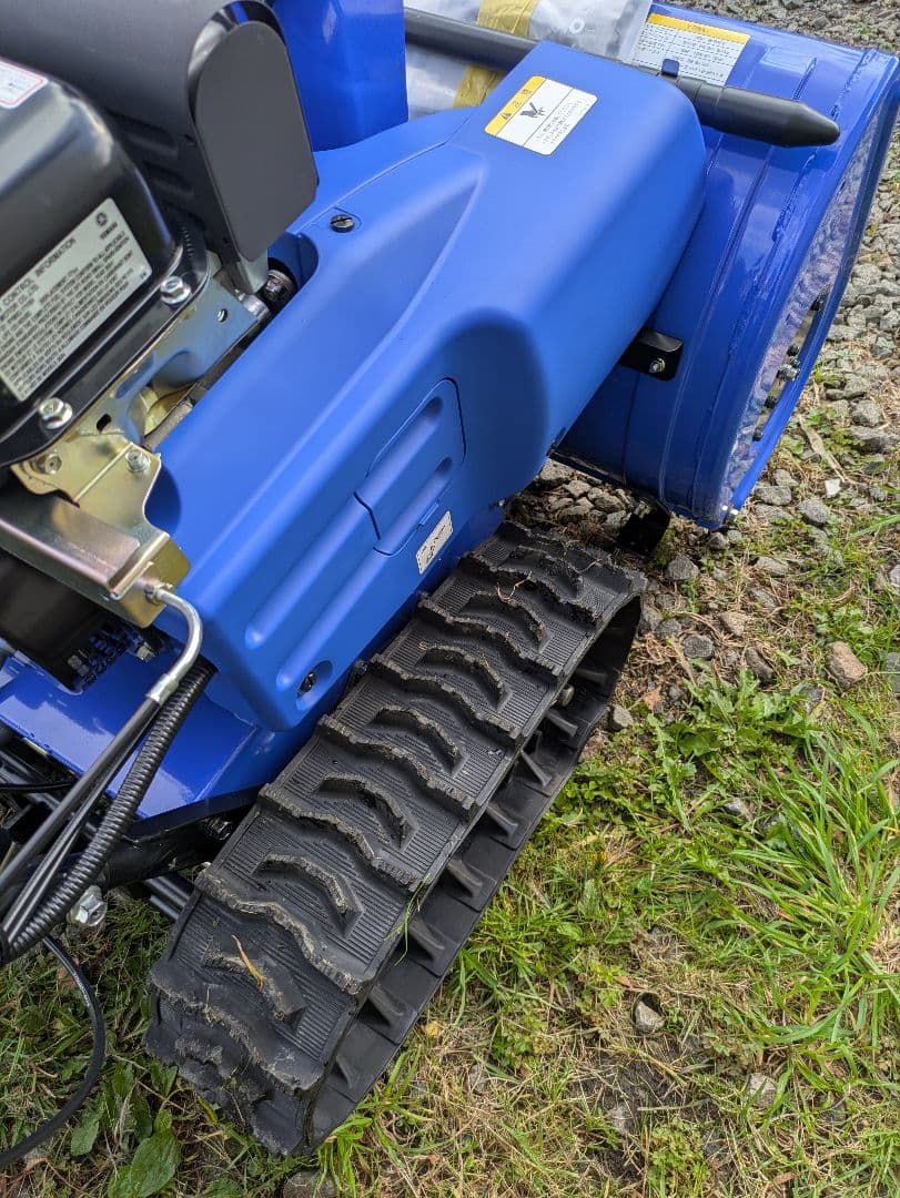 北海道札幌発　ヤマハYT660　2025年式　新車未使用品！