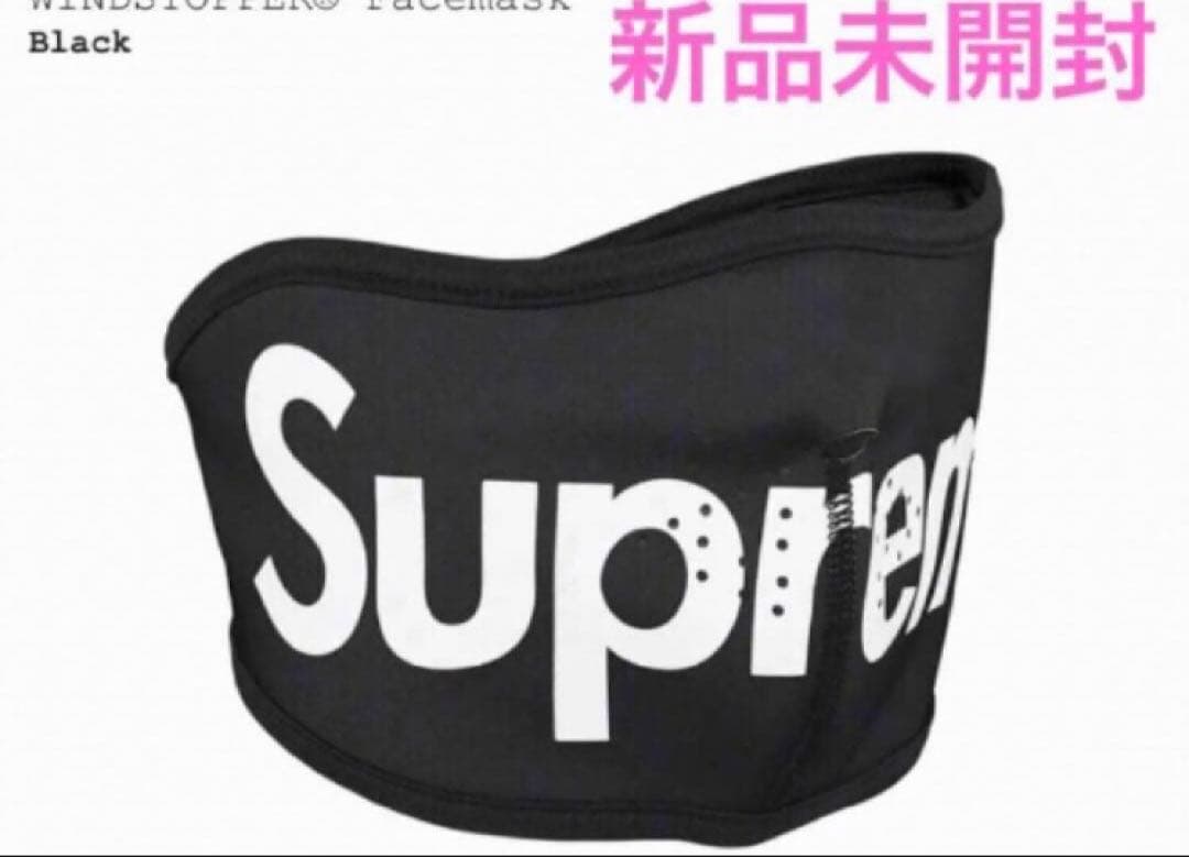 （新品・未使用）SUPREME WINDSTOPPER® Facemask