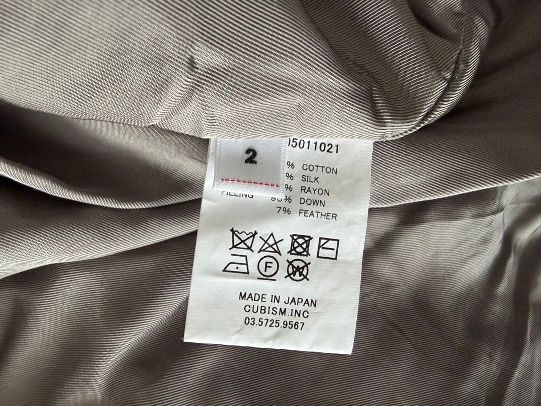 トップス visvim dugout down shirts size2