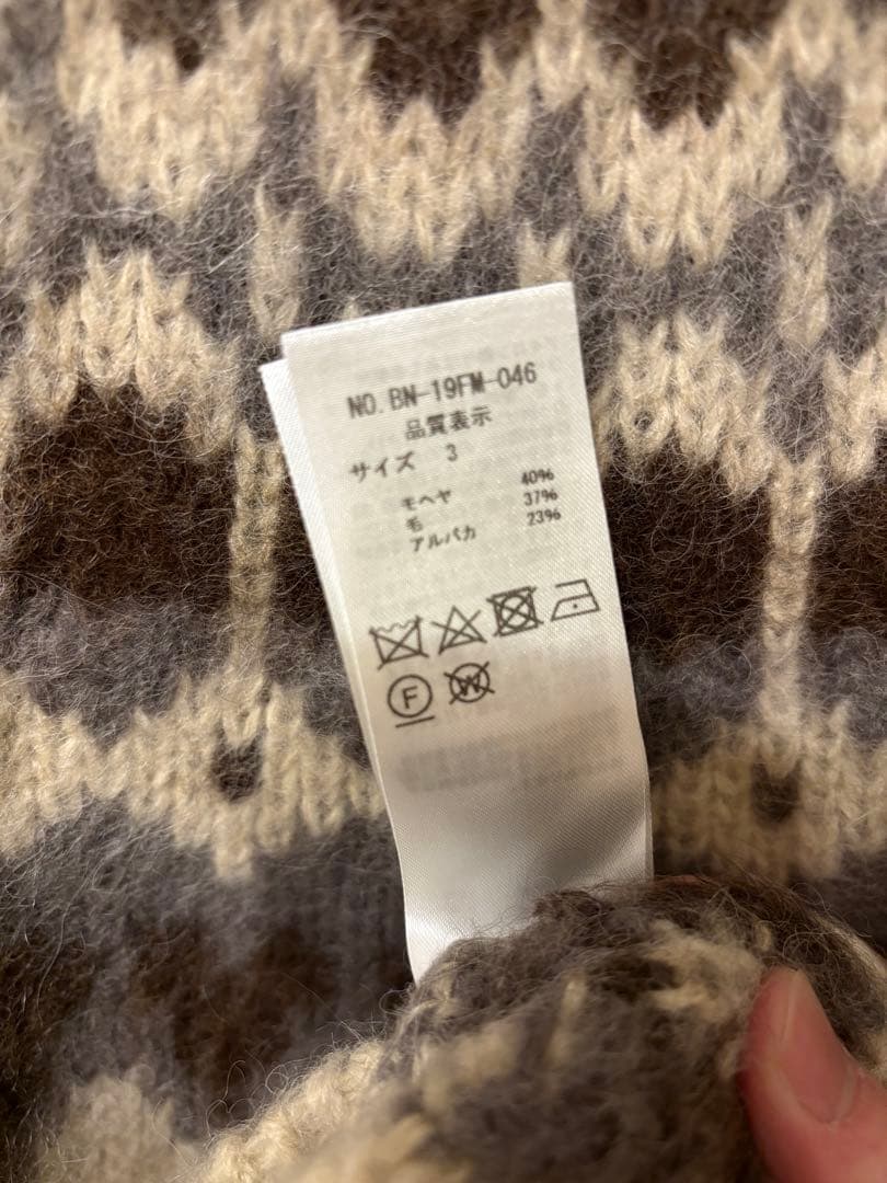 BATONERノルディックニット サイズ3