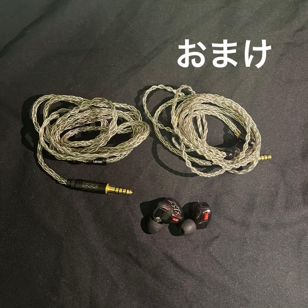 ACTIVO P1 ポータブルプレーヤー イヤホンなどのおまけ付き