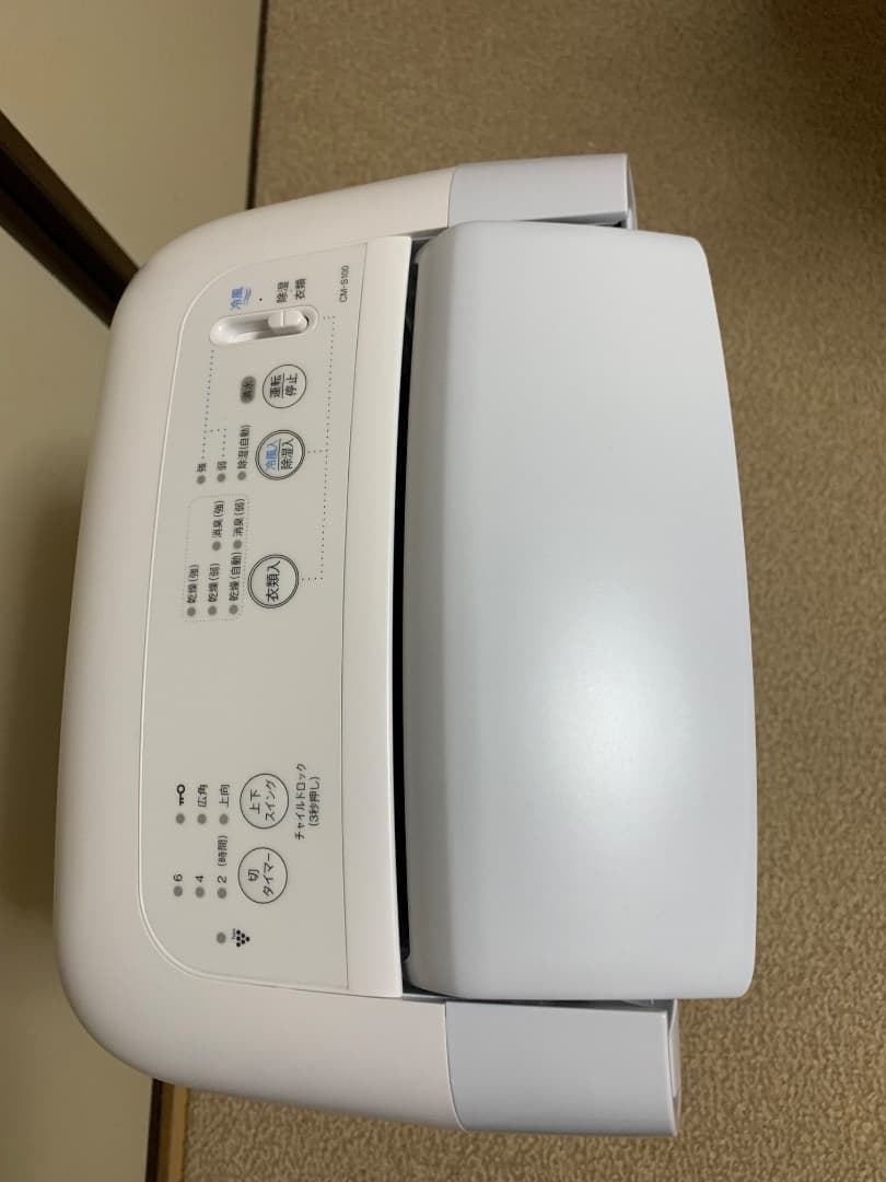 SHARP 冷風.衣類乾燥除湿機 コンパクトクールホワイト