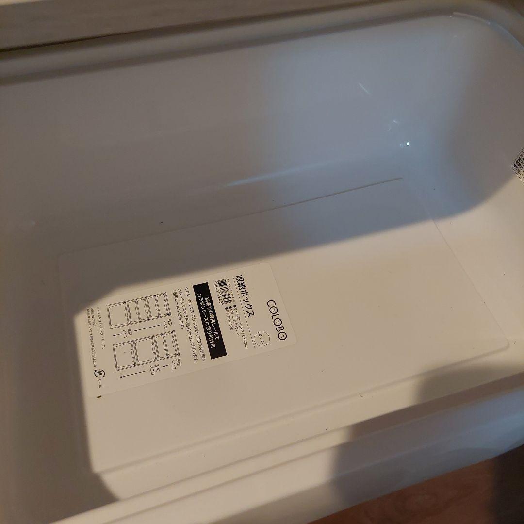 カラーボックス　NITORI