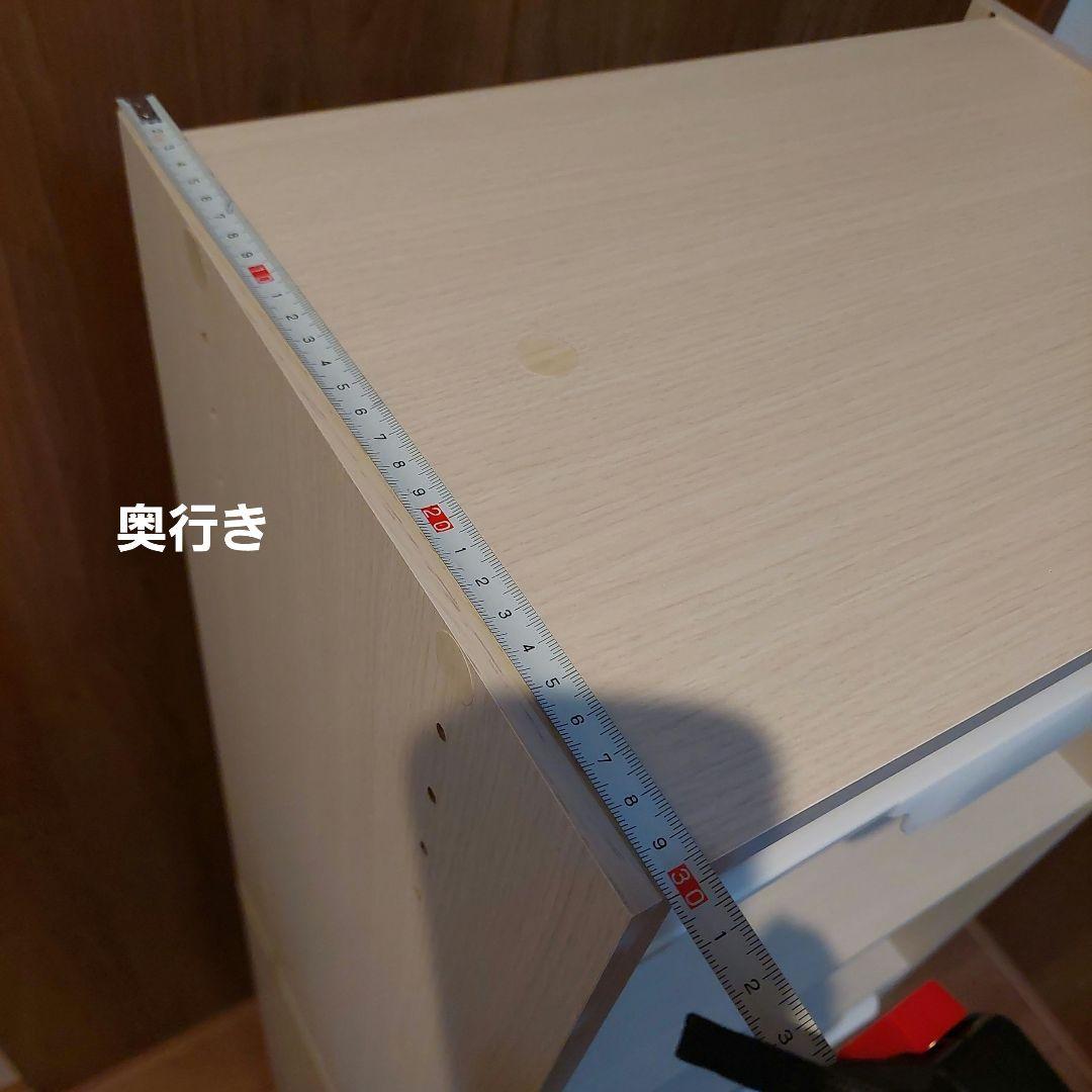 カラーボックス　NITORI