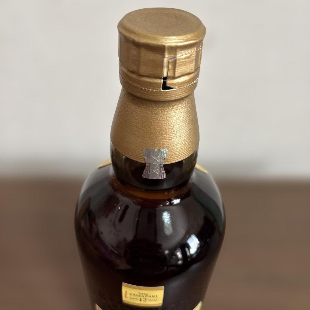 ⭐︎ゆたまろ⭐︎山崎 12年 シングルモルトウイスキー 700ml