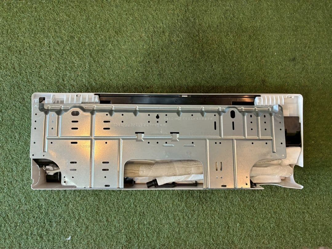 2015 富士通【AS-AH224R】2024年製 6畳 エアコン 中古