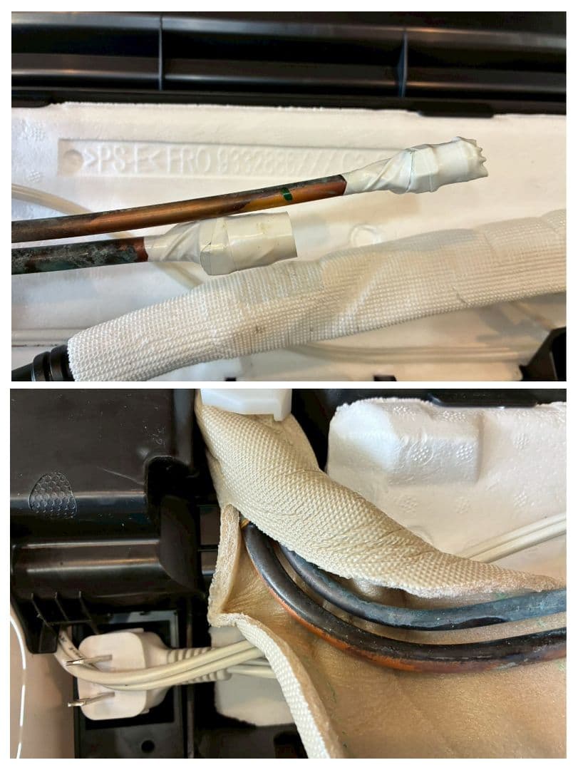 2015 富士通【AS-AH224R】2024年製 6畳 エアコン 中古