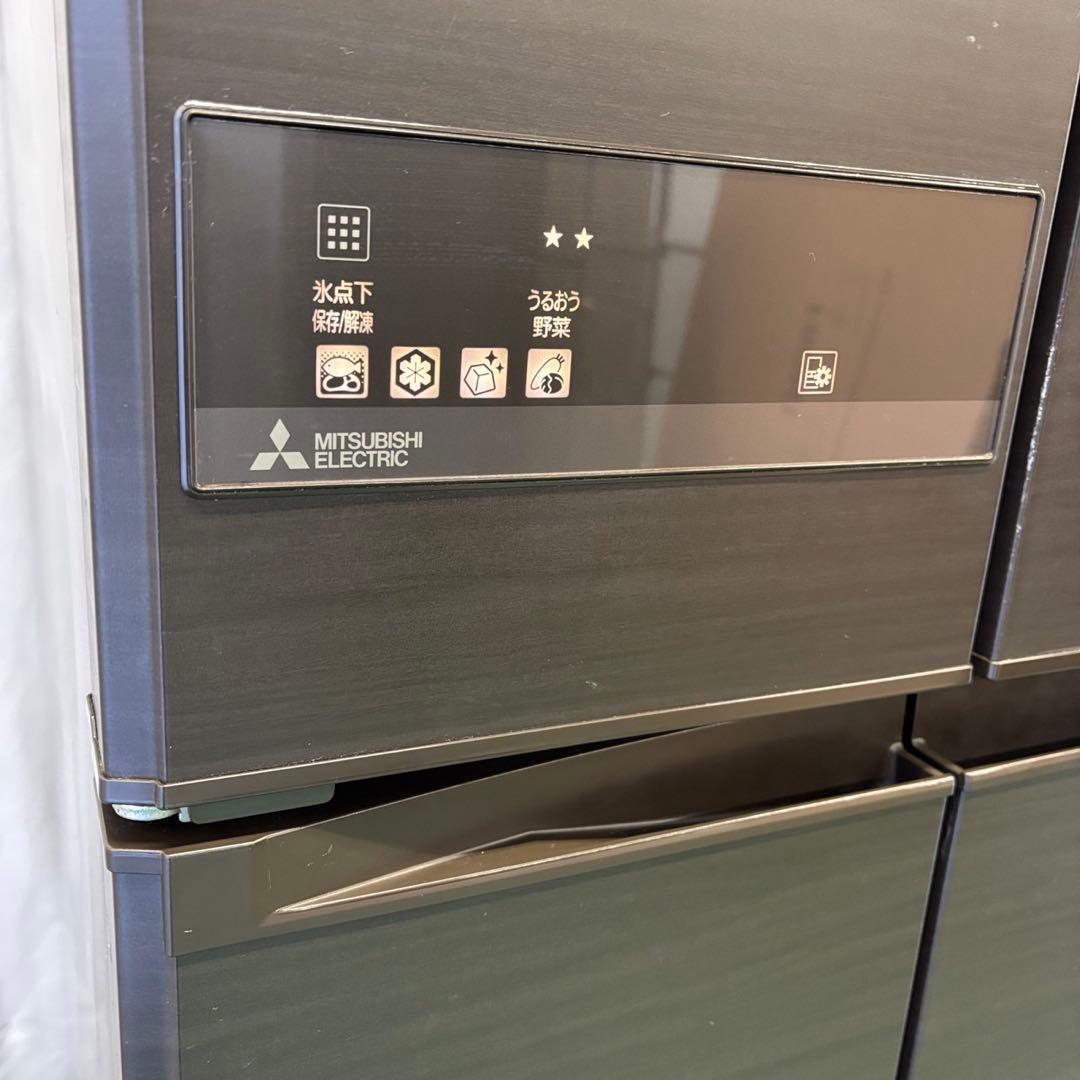 年始セール‼️24⭕️冷蔵庫　三菱　600-700ℓ　大型　フレンチドア　設置無料