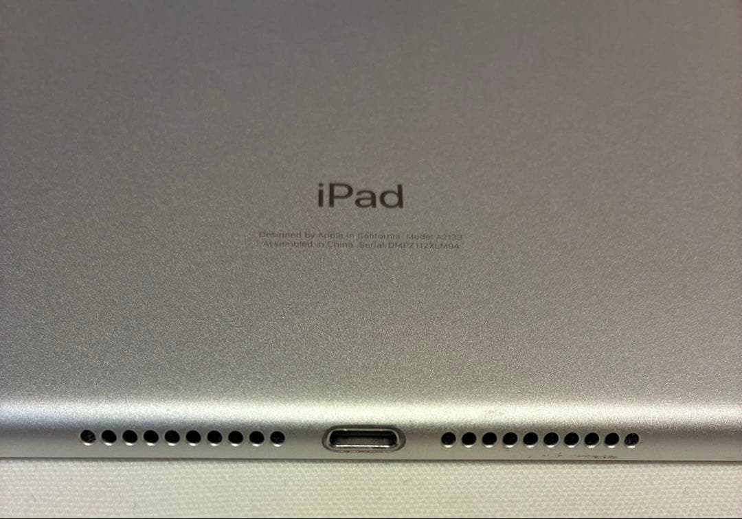 【美品】iPad mini（第5世代） 64GB Wi-Fiモデル