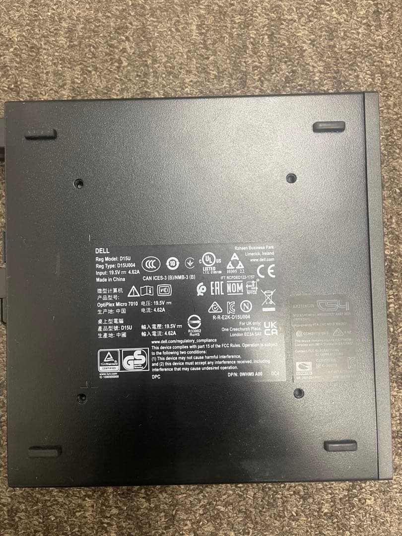 値下】2023年製現行14コアCorei5 Dell7010