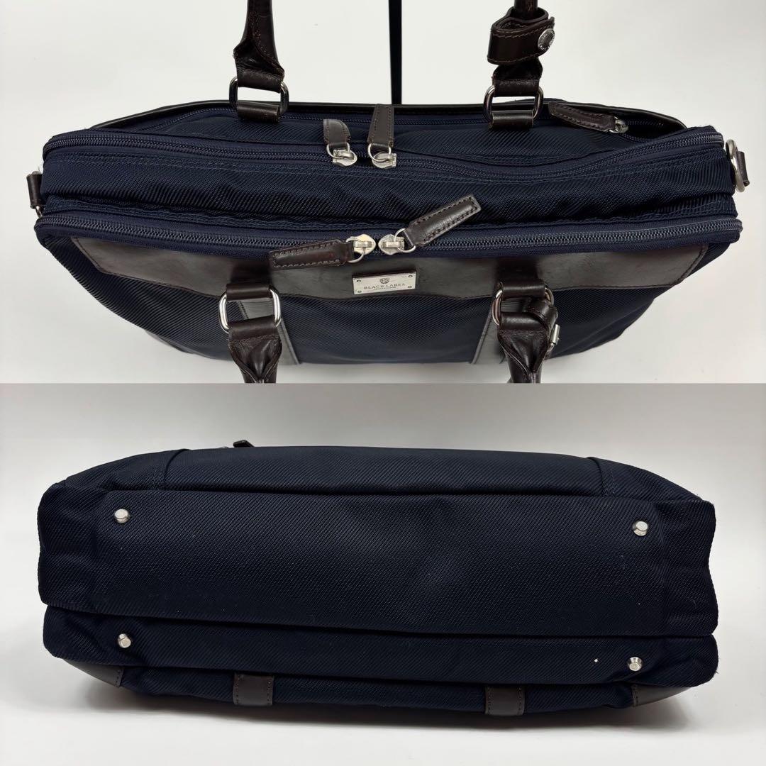 ブラックレーベルクレストブリッジ 2way ビジネスバッグ 通勤 A4収納可　紺