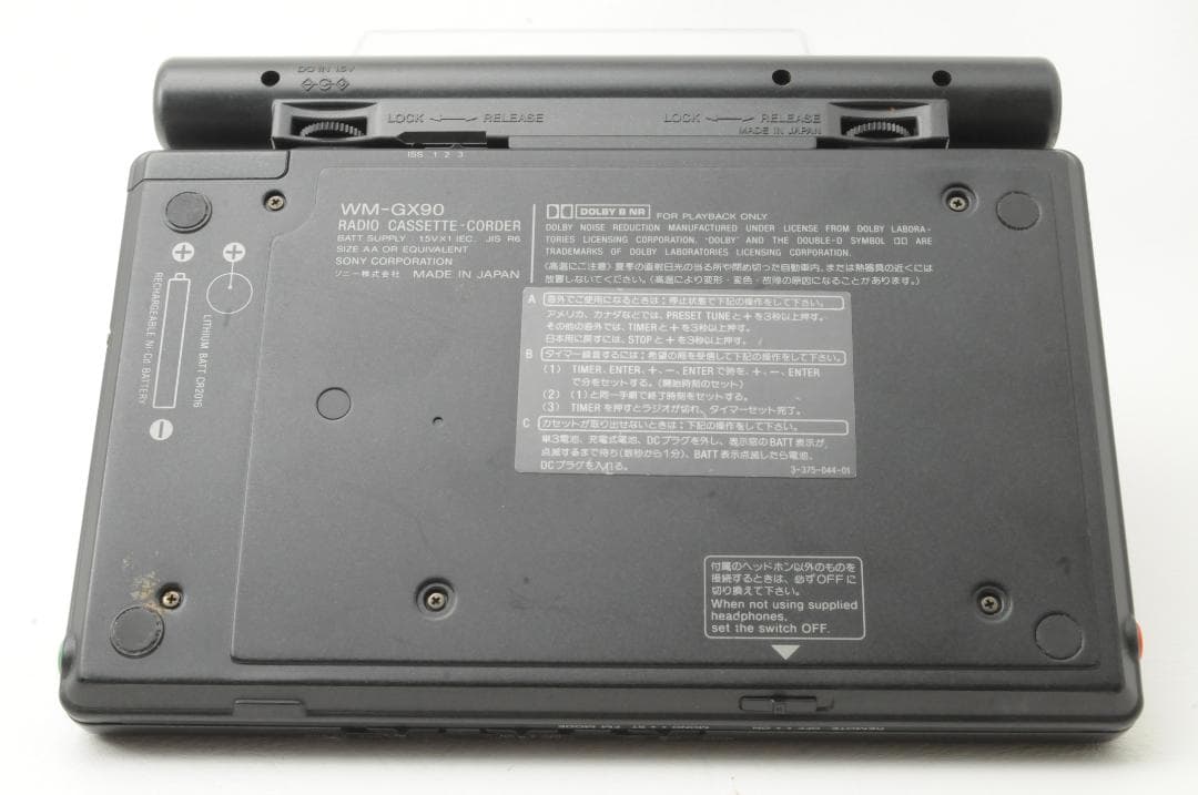 SONY ソニー WM-GX90 カセットプレーヤー カセットコーダー
