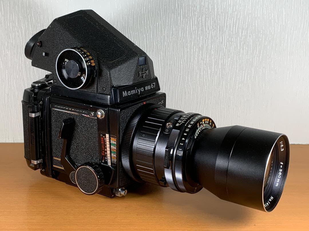 Mamiya RB67 Pro S 中判 250mm・360mmレンズ テレコン