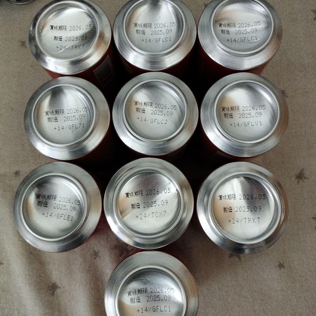 ビール48本　飲み比べ　 お酒　まとめ売り