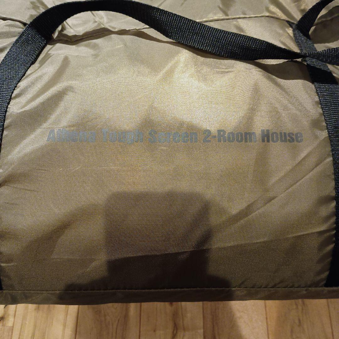 Coleman アテナタフスクリーン2ルームハウス