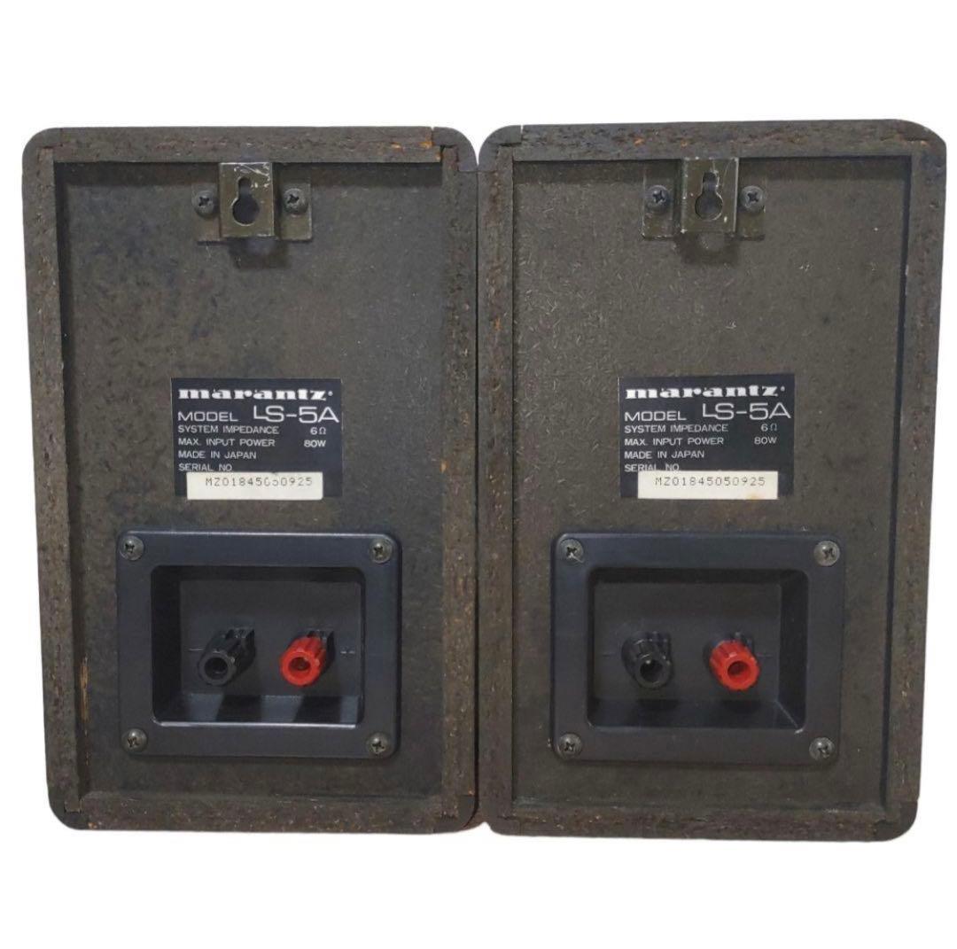 [!!値下げ!!] [動作品】marantz マランツスピーカー LS−5A