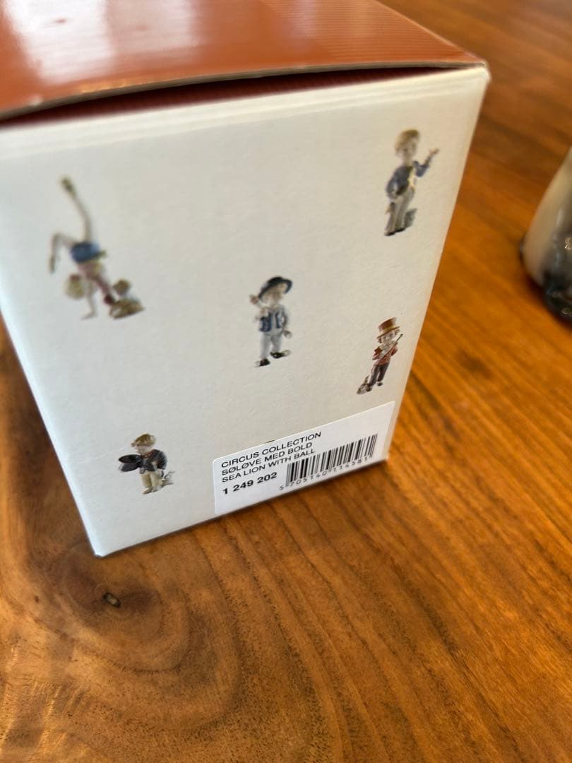 ロイヤルコペンハーゲン　ミニサーカスコレクション　フィギュリン　アシカとボール