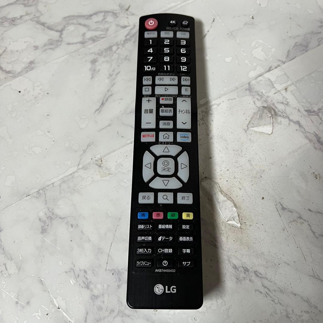 即日受渡❣️全国送料込4年前購入LG55型4K内蔵液晶テレビネット動画視聴可